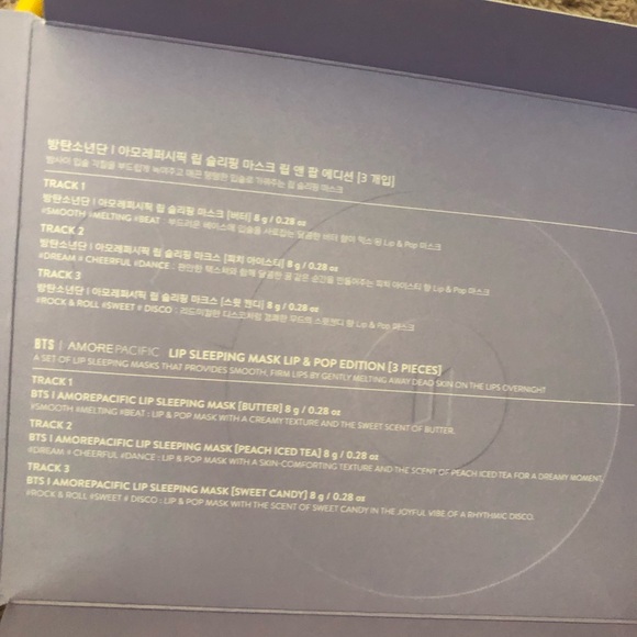 COPY - LIP &POP EDITION BTS | AMOREPACIFIC lip sleeping mask in 3 differentscent - Picture 3 of 9